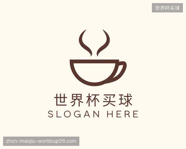 解读世界杯买球平台